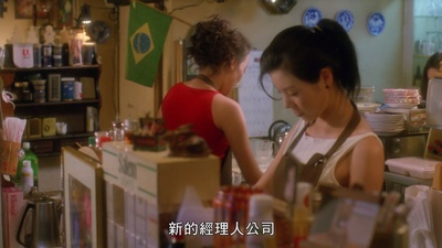 天旋地恋剧照的剧照