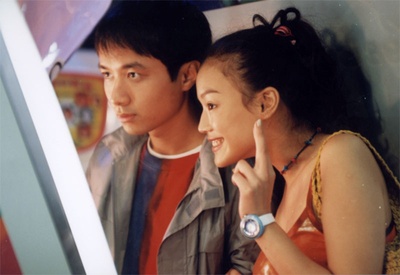 天旋地恋剧照的剧照