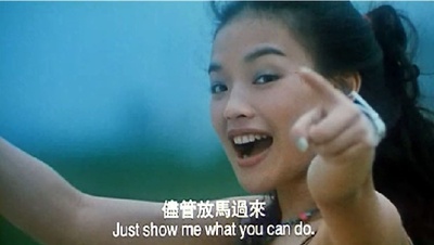 天旋地恋剧照的剧照