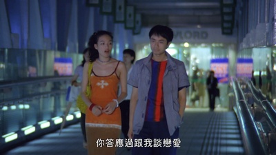 天旋地恋剧照的剧照