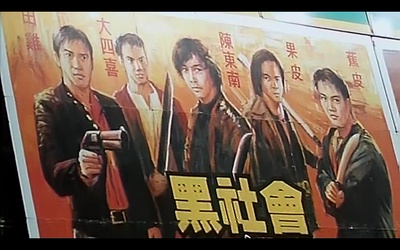 飞一般爱情小说剧照的剧照