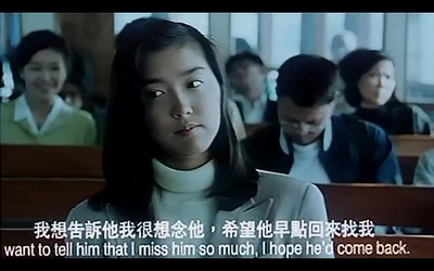 飞一般爱情小说剧照的剧照