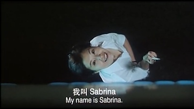 飞一般爱情小说剧照的剧照