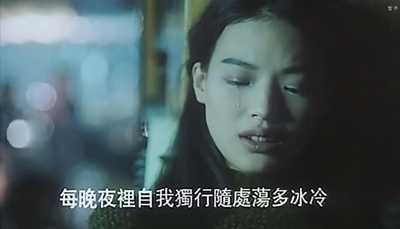 飞一般爱情小说剧照的剧照