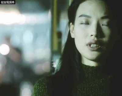 飞一般爱情小说剧照的剧照