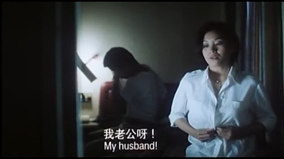 飞一般爱情小说剧照的剧照