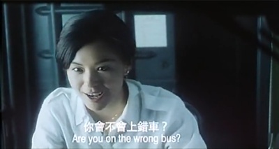 飞一般爱情小说剧照的剧照