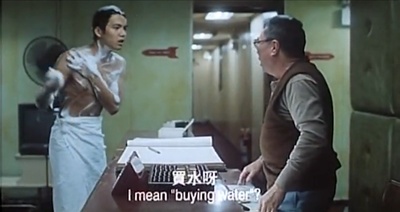 飞一般爱情小说剧照的剧照