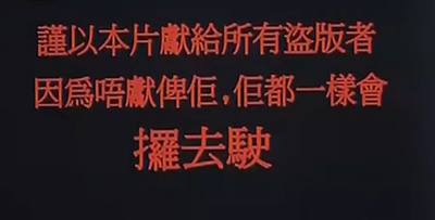 精装难兄难弟剧照的剧照