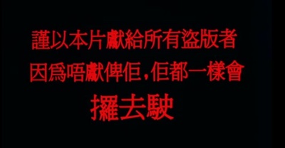 精装难兄难弟剧照的剧照