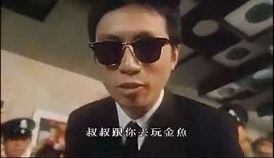 精装难兄难弟剧照的剧照