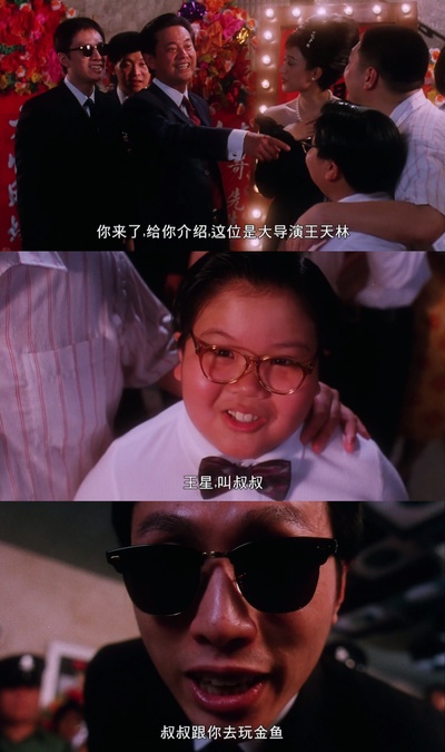 精装难兄难弟剧照的剧照