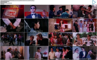 精装难兄难弟剧照的剧照