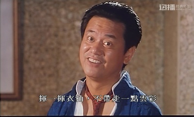 精装难兄难弟剧照的剧照