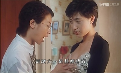 精装难兄难弟剧照的剧照