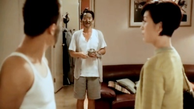 基佬四十剧照的剧照