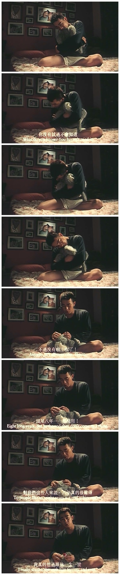 基佬四十剧照的剧照