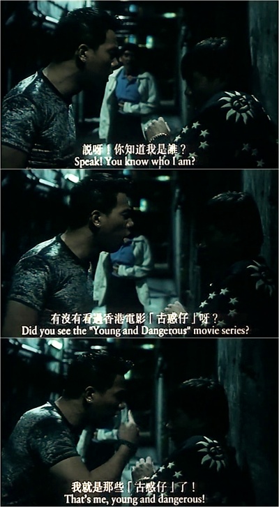 基佬四十剧照的剧照