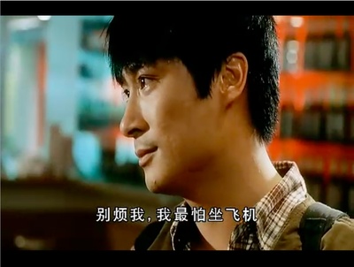 基佬四十剧照的剧照