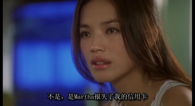 有情饮水饱剧照的剧照