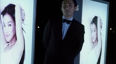 有情饮水饱剧照的剧照