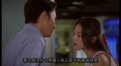 有情饮水饱剧照的剧照