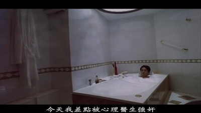 有情饮水饱剧照的剧照