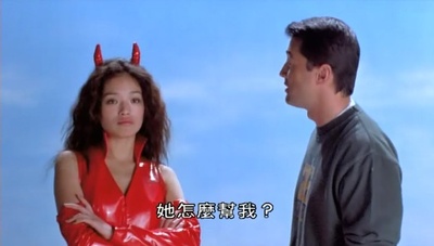 当男人变成女人剧照的剧照