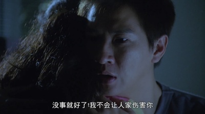 赌圣3：无名小子剧照的剧照