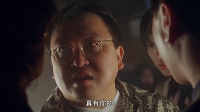 赌圣3：无名小子剧照的剧照