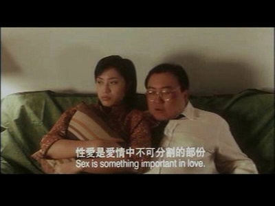 赌圣3：无名小子剧照的剧照