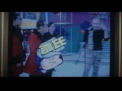 赌圣3：无名小子剧照的剧照