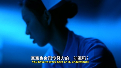 见鬼2剧照的剧照