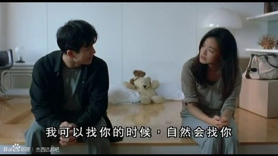 见鬼2剧照的剧照