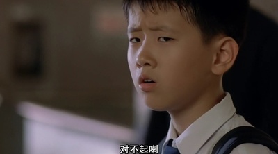 见鬼2剧照的剧照