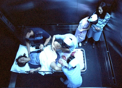 见鬼2剧照的剧照