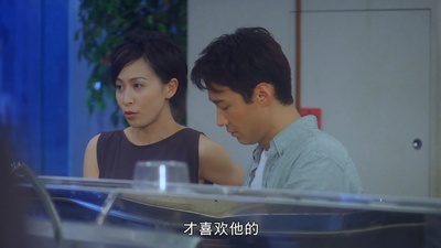 新恋爱世纪剧照的剧照