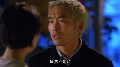 新恋爱世纪剧照的剧照