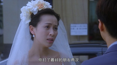 新恋爱世纪剧照的剧照