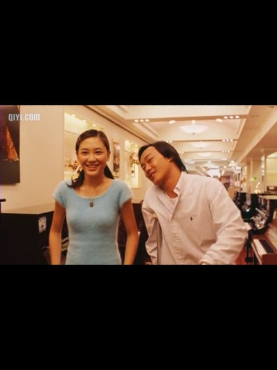 幽灵人间II:鬼味人间剧照的剧照