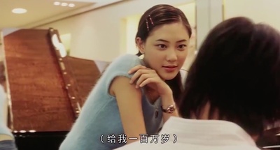 幽灵人间II:鬼味人间剧照的剧照