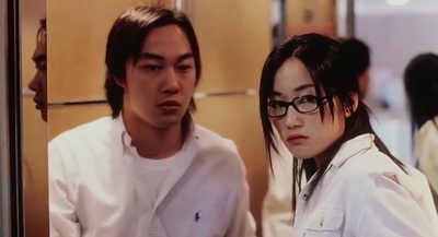 幽灵人间II:鬼味人间剧照的剧照