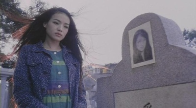 幽灵人间剧照的剧照