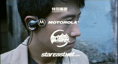 神偷次世代剧照的剧照