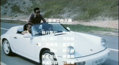 神偷次世代剧照的剧照