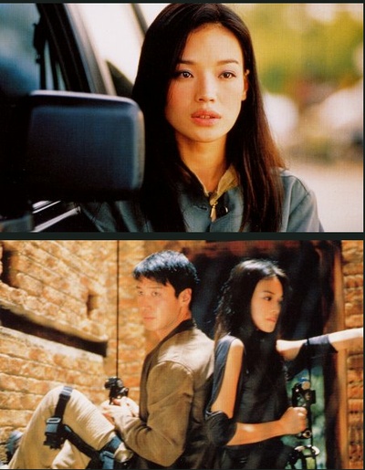 神偷次世代剧照的剧照