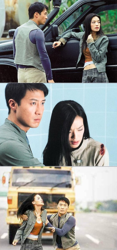 神偷次世代剧照的剧照