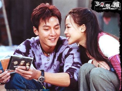 北京乐与路剧照的剧照