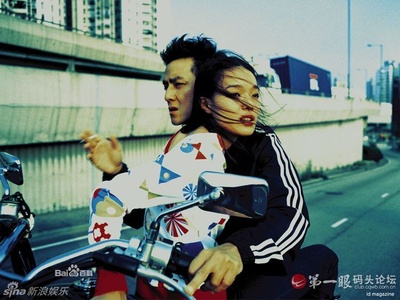 北京乐与路剧照的剧照