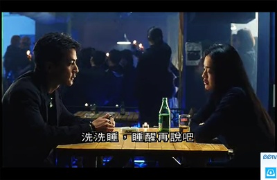 北京乐与路剧照的剧照